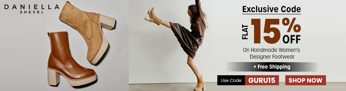 Daniella Shevel Coupons